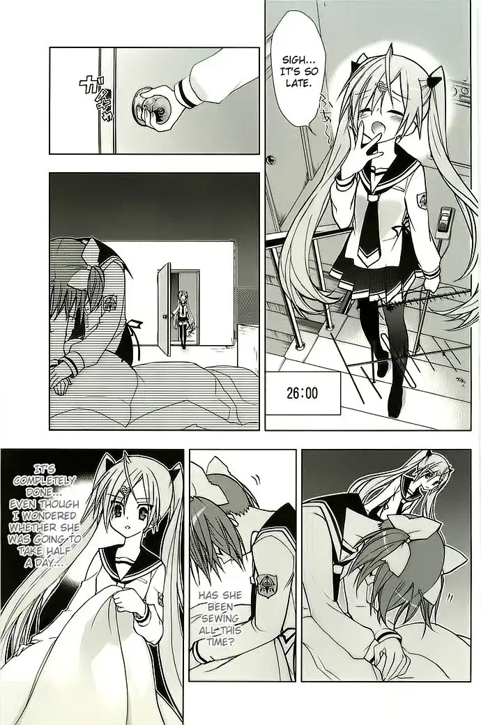 Hidan No Aria AA Chapter 4 17